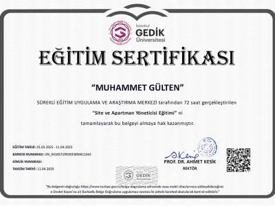 Site Management Certificate